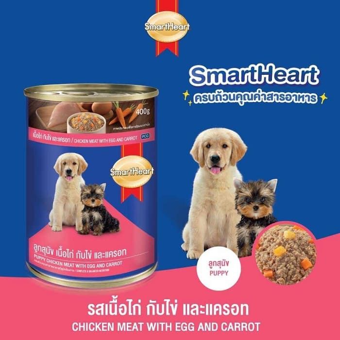 สมาร์ทฮาร์ท อาหารกระป๋อง ลูกสุนัข  เนื้อไก่ ไข่ และแครอท