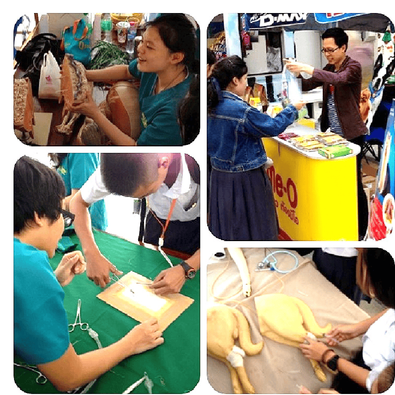 งาน “ จุฬาฯ วิชาฟาร์ม ”