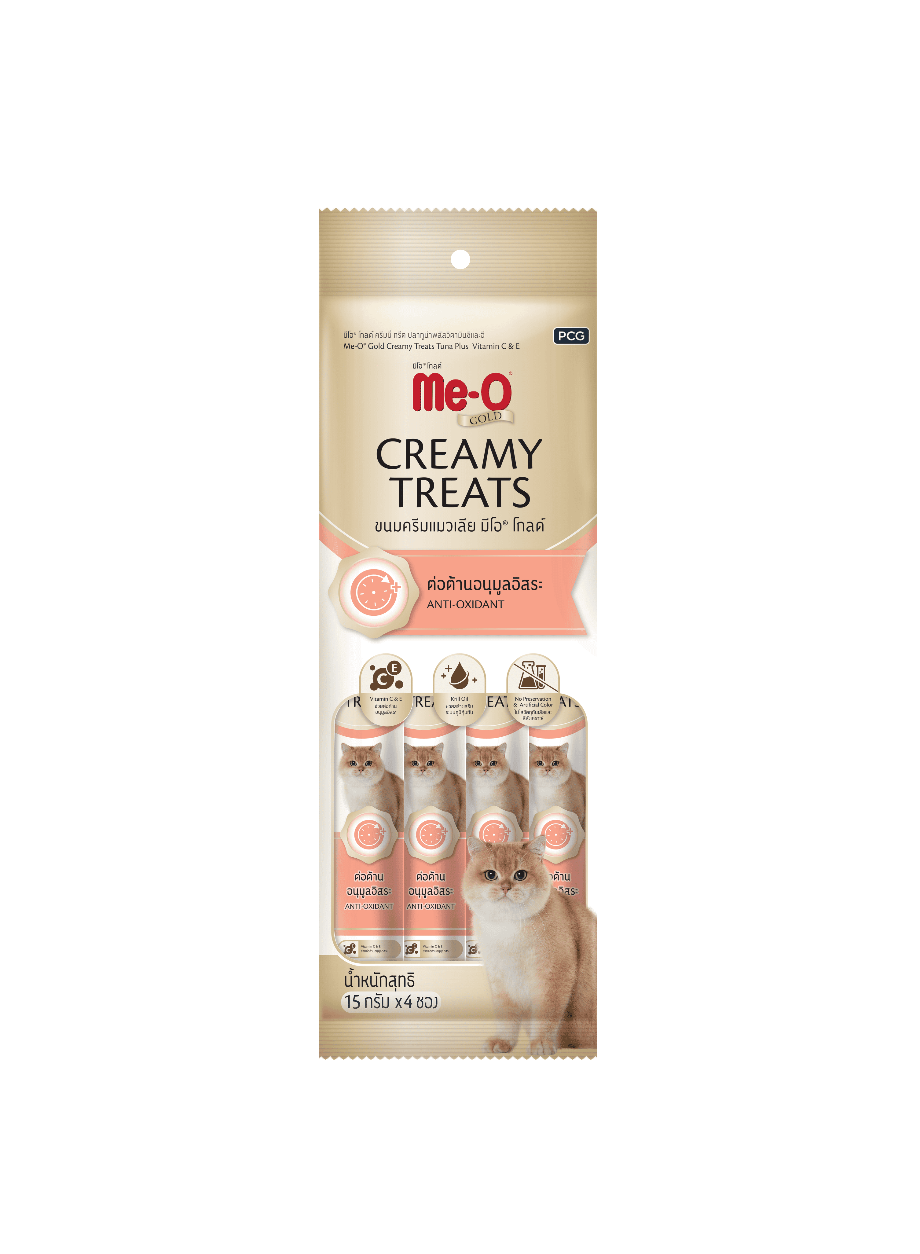 Me-O Gold Creamy Treats - Anti-Oxidant