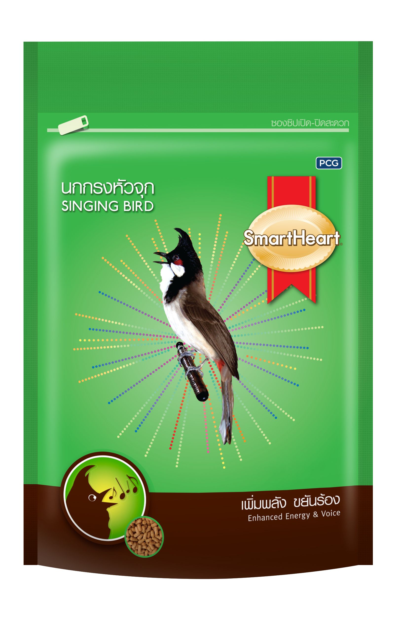 สมาร์ทฮาร์ท® นกกรงหัวจุก สูตรเพิ่มพลังขยันร้อง