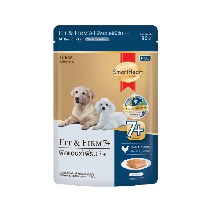 SmartHeart Gold Pouch – Fit&Firm 7+