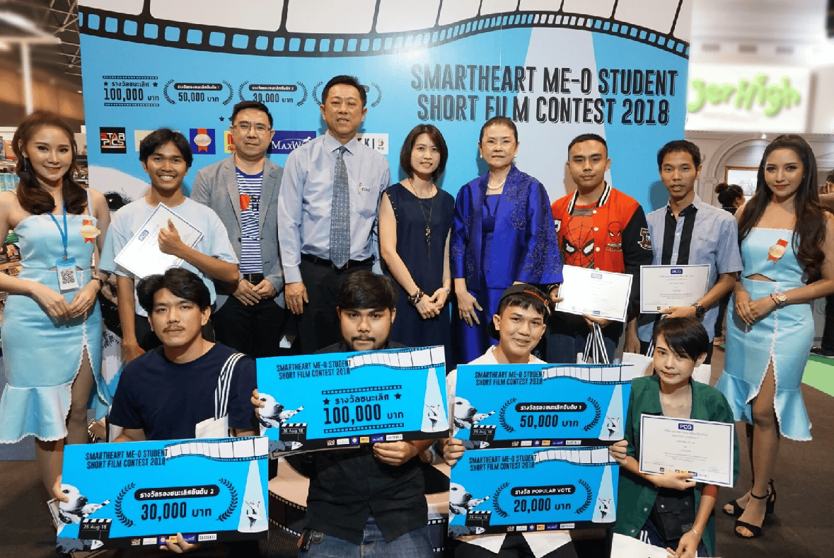 SmartHeart Me-O Student Short Film Contest 2018