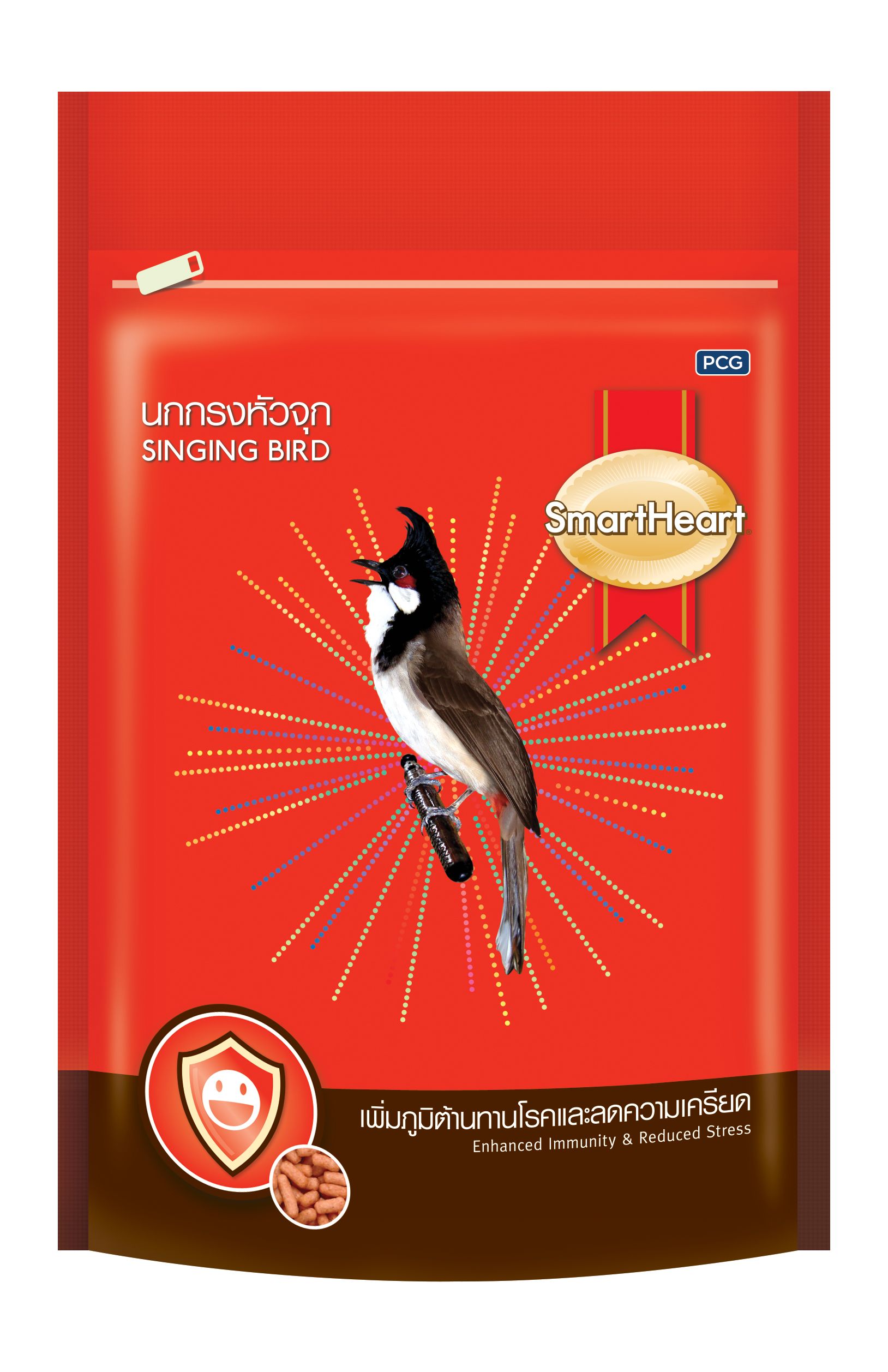 สมาร์ทฮาร์ท® นกกรงหัวจุก สูตรเพิ่มภูมิต้านทานโรคและลดความเครียด
