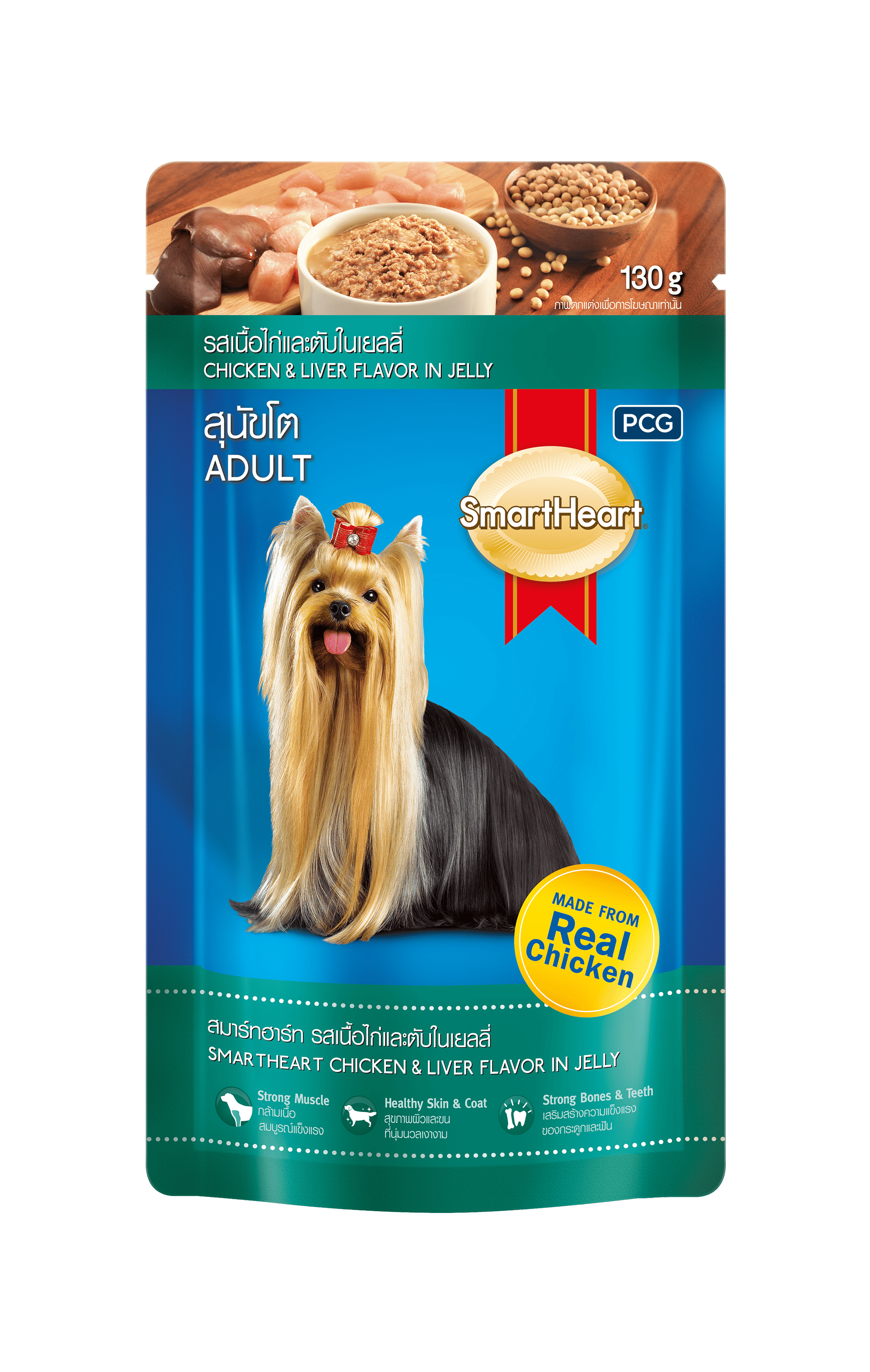 สมาร์ทฮาร์ท® แบบซองรสเนื้อไก่ และตับในเยลลี่