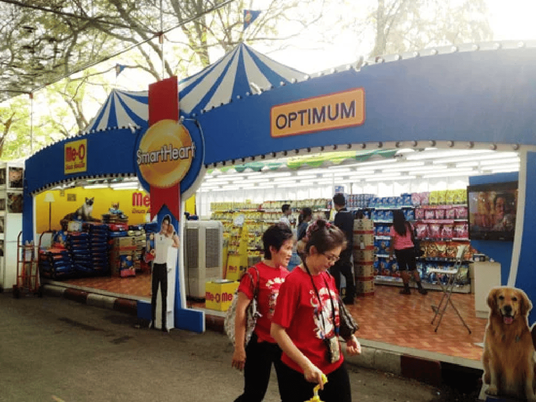 งาน “ เกษตรแฟร์ 2556 ”