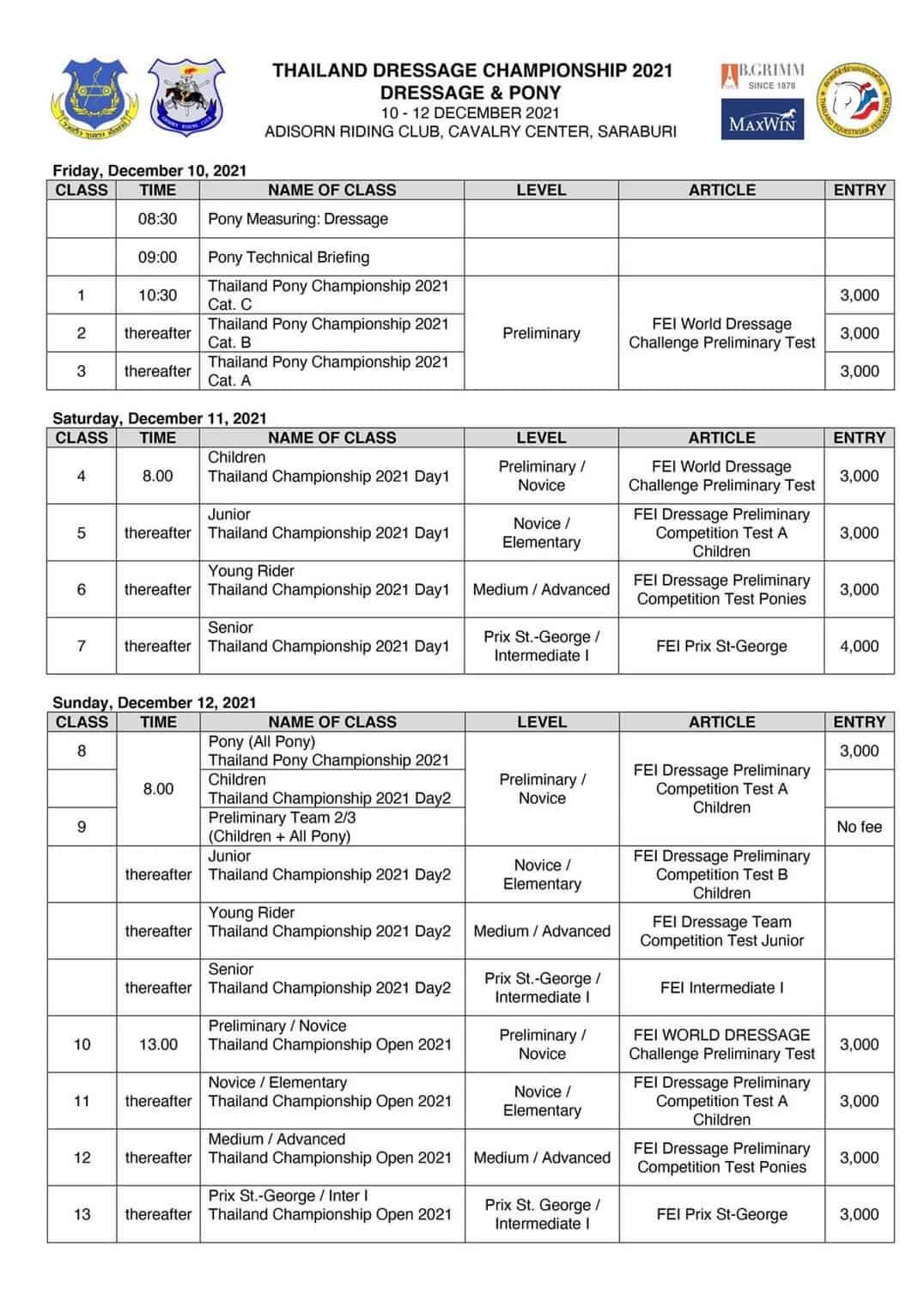 ตารางการแข่งขัน เดือนธันวาคม 2564