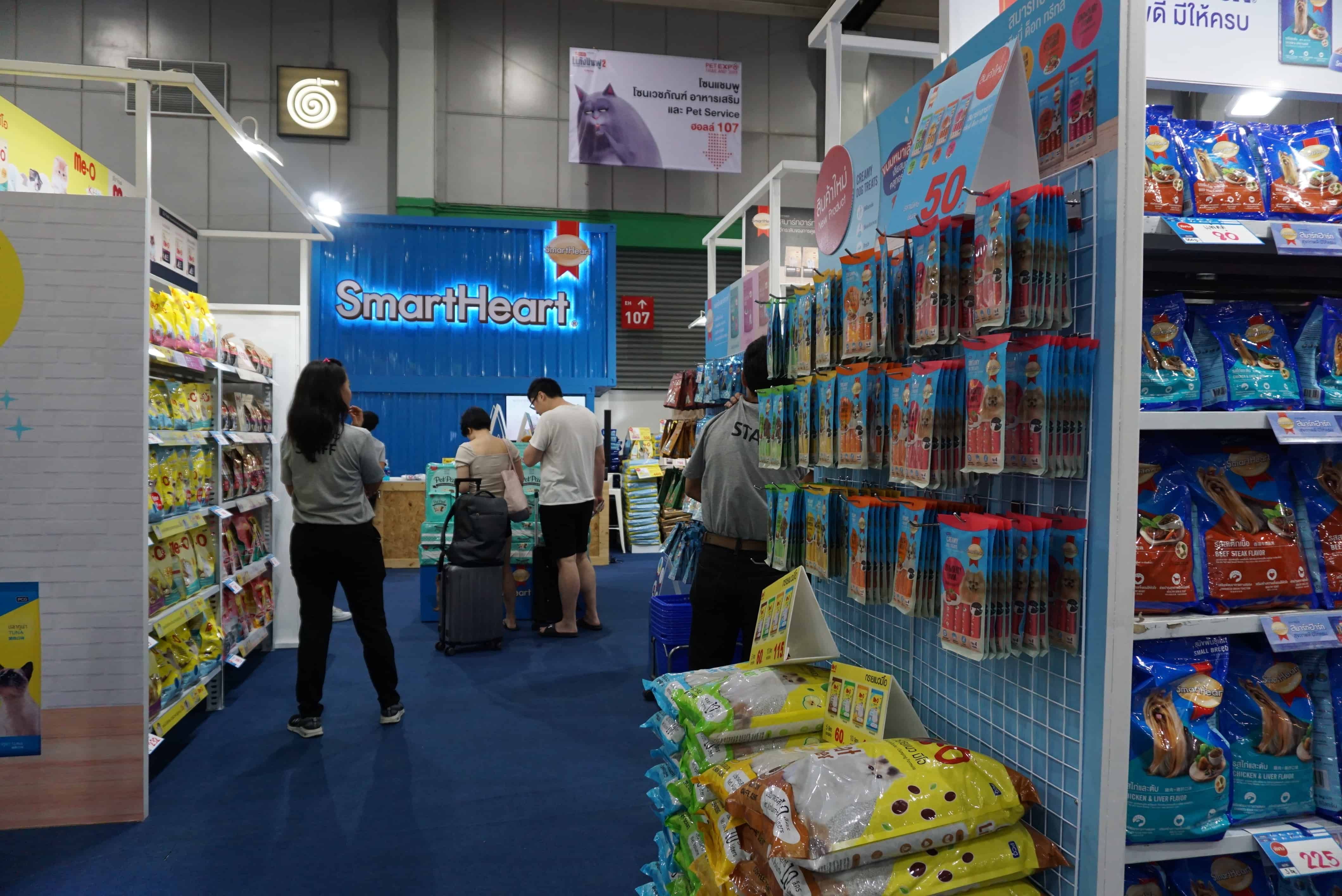 ควันหลงภาพความน่ารักสดใสของเหล่าเพื่อนๆ 4 ขาในงาน Pet Expo 2019